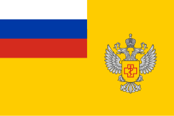 РПН